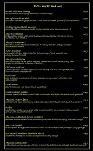 Zing Bar & Kitchen @ Vortex menu 2