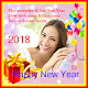 Download Happy New Year Photo Frames 2018 For PC Windows and Mac 1.0