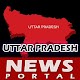 Download News Portal Uttar Pradesh For PC Windows and Mac 2.0