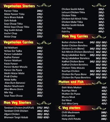 The Dhaba Junction menu 