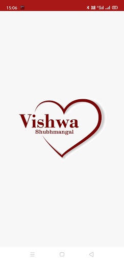 Vishwa Shubhmangal (Sutar-Lohar)