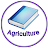 Complete Agriculture icon