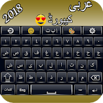 Cover Image of डाउनलोड अरबी अंग्रेजी कीबोर्ड अरबी टाइपिंग 1.9 APK