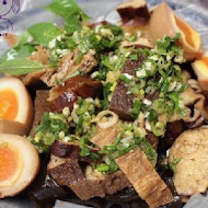 老阿伯現滷豆干