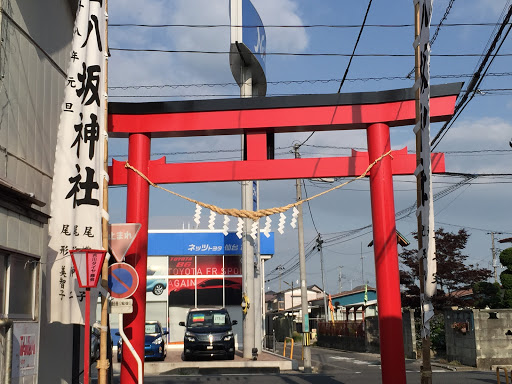 古川稲葉 鳥居