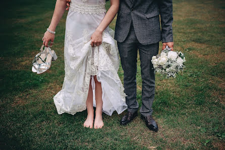 Fotógrafo de bodas Yuliya Pateyun (sakhara). Foto del 28 de mayo 2020