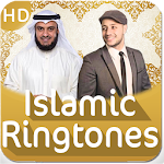 Islamic ringtones Apk