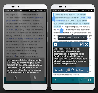 ScreenTranslator Plus Screenshot