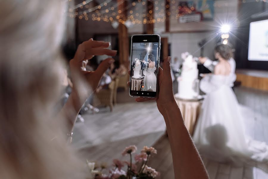 Wedding photographer Karina Bondarenko (bondarenkokarin). Photo of 21 January 2021