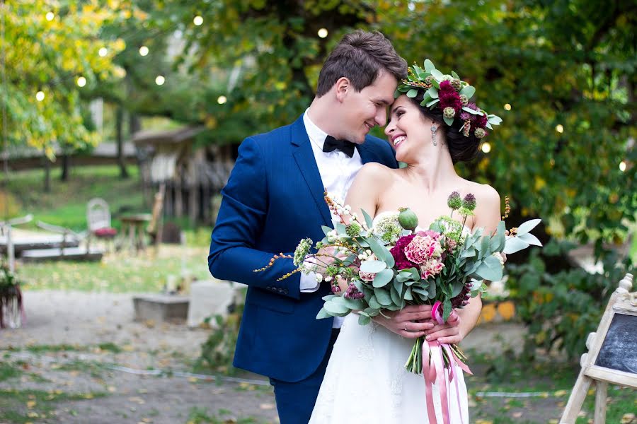 Wedding photographer Anya Berezuckaya (aberezutskaya). Photo of 16 July 2019