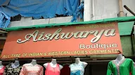 Aishwarya Boutique photo 2