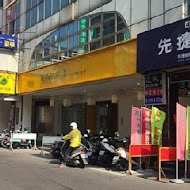 品田牧場日式豬排咖哩