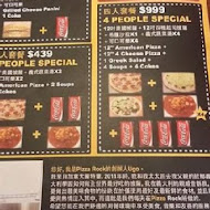 Pizza Rock(新竹店)