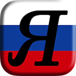 Russian Grammar Explorer