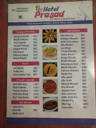 Prasad Dhaba menu 1
