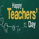 Download Teachers Day: Greeting, Wishes, Quotes, GIF For PC Windows and Mac 1.2.10