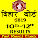 Download Bihar Board 10th-12th Result 2019-Bseb Result 2019 For PC Windows and Mac 1.0