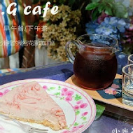 大稻埕 D.G Café