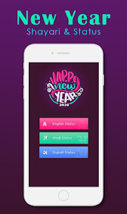 Happy New Year Status ,Text And Images Wishes 1.1 APK + Мод (Unlimited money) за Android