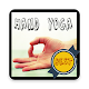 Download Hand Yoga For PC Windows and Mac 1.0.0