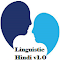 Item logo image for Linguistic Hindi