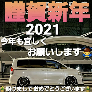 ヴォクシー ZRR70W