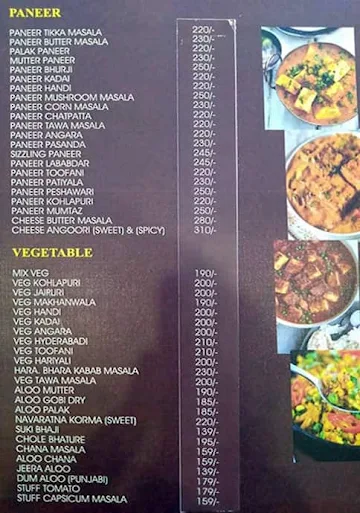 Shrinathji Restaurant & Banquet Hall menu 