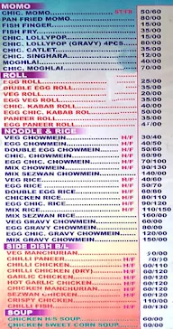 Om Snacks Center menu 1