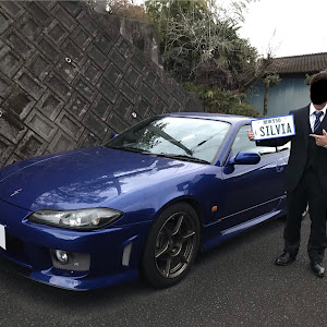 シルビア S15