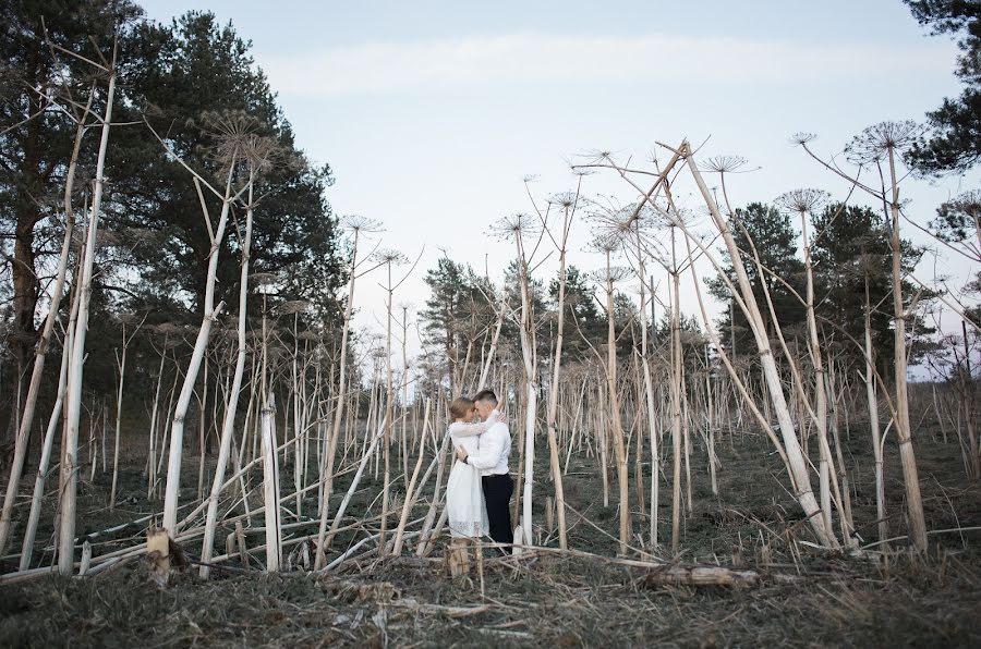 Fotografo di matrimoni Yuliya Golikova (ulligolikova). Foto del 26 maggio 2018