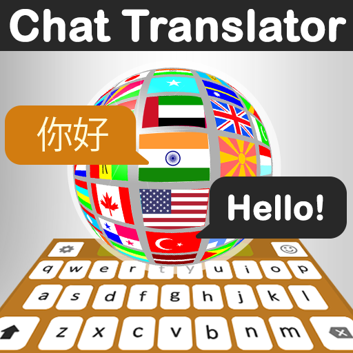 Chat переводчик. Chat Translator 1 20.