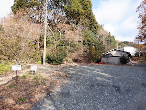 要所要所に豊川自然歩道の標識