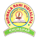 Download Nirmala Rani Vidyalaya For PC Windows and Mac 1.3.4