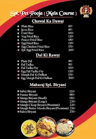 Bhookha Maharaj menu 2