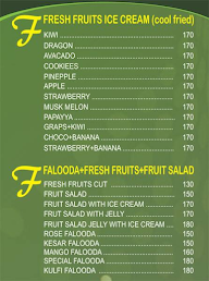 Kailash Sarovar menu 4