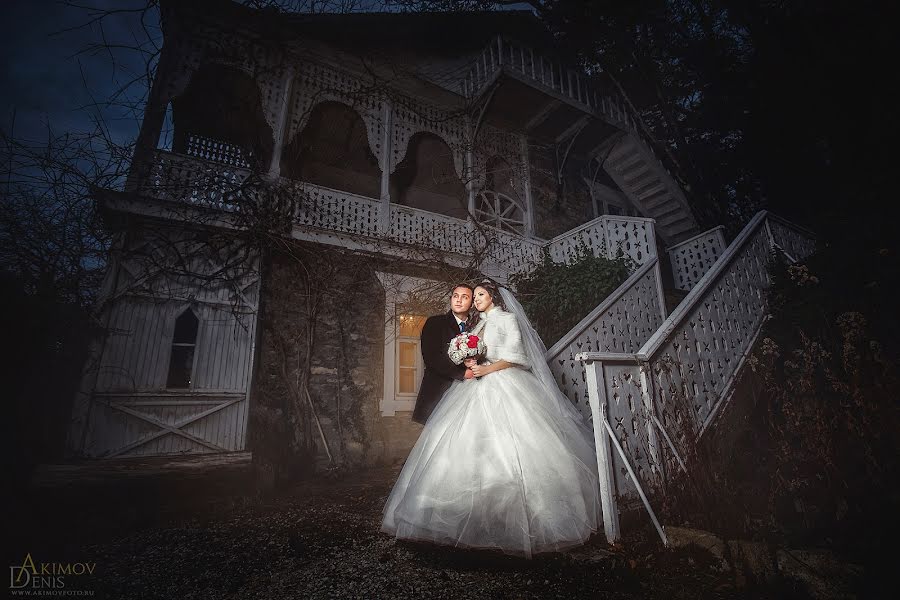 Fotografo di matrimoni Denis Akimov (antismoke). Foto del 28 maggio 2016