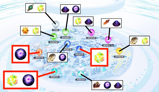 fgo-ペーパームーンフリクエ