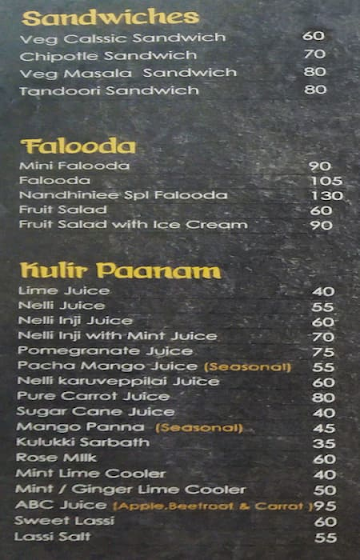 Jani Mithaiwala menu 