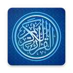 Cover Image of डाउनलोड Al Quran MP3 Full Offline 30 Juz 1.0 APK