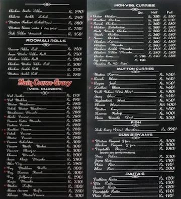 Shahi Pakwaan menu 