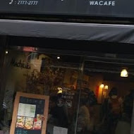 Machikaka Cafe