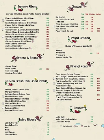 The Funky Kona menu 