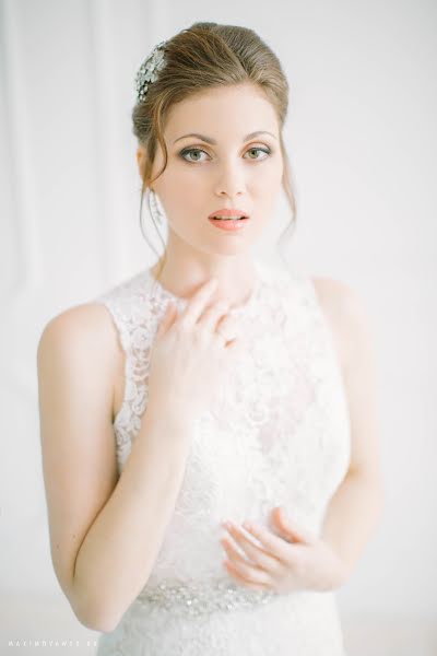 Wedding photographer Anastasiya Maksimova (maximovawed). Photo of 10 May 2016