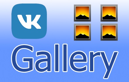 VK Attachments Gallery Preview image 0
