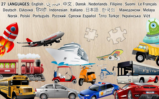 Car Vehicles Puzzle for Kids