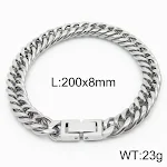 C8mm=KB165933
