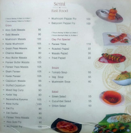 Ratna Shree Anandhaas menu 3