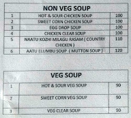 Kutralam Border Porotta menu 1