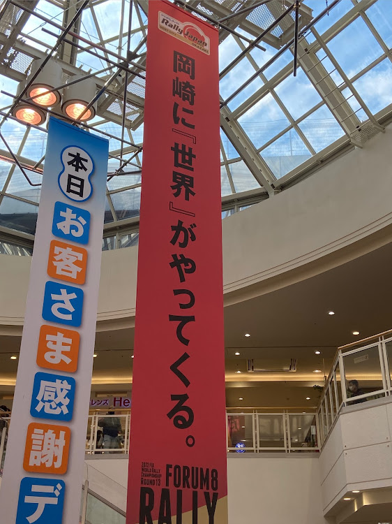 ヴィッツのドライブに関するカスタム事例の投稿画像2枚目