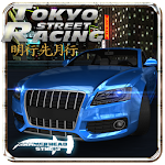 Street Racing Tokyo Apk